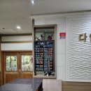 다일락스포렉스 이미지