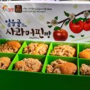 밀양농협 남명지점 이미지