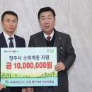 에딘버러 컨트리클럽 이미지