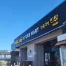 초긍정샵 이미지