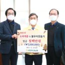 사천축산 이미지