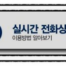성남제일한방병원 이미지