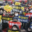 고려지역아동센터 이미지