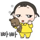 에이플러스 자전거 정비샵 경산점 이미지