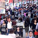 명동거리 이미지