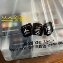 다대1동-14 이미지