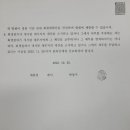 (주)대홍 농업회사법인