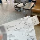 2486 | [루프트한자] LH2486/런던행 에어버스 A320NEO 후기/ 비상구석