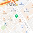 크레프트터널(상인점) 이미지