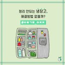 상미유통