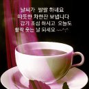 춘커피