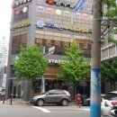 고현치과의원 이미지