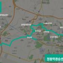 정왕역환승센터 이미지