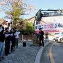 불랜드