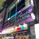 잘잘2 노래연습장 이미지