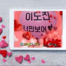 🎤🎶전국노래자랑 광주 북구편 흥도진 도진님의 깨알 영상 직캠💕🎈 이미지