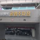 연제도서관 지하, 1층, 2층 네이버블로그