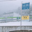 신남주유소 이미지