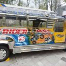 상상카프라자 이미지