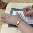 잣향기푸른마을 이미지