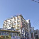 좋은날 모텔 이미지