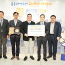 해성환경산업 이미지