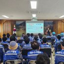 옥종면사무소 이미지