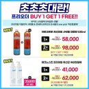계속적인 외근 중.. + 베로니카 와인잔 추천 + 협상 대성공! 디비밀라노의 빅 서프라이즈! + 완벽한 v...