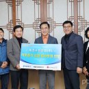 주식회사 세종환경 평택시사신문