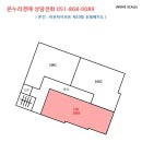 부산광역시 영도구 해양로 이미지