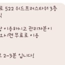 마루브로우 이미지