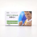 올림픽약국 네이버블로그