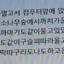 안창마을