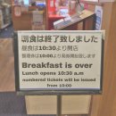 하카타1번가 이미지