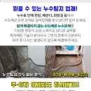 안희정소아과의원 네이버블로그