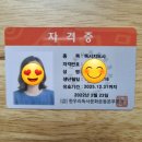 한우리공방