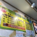 분식시간 | 속초 코끼리분식 내돈내산 후기 (주차장, 대기시간, 메뉴 추천 완벽 정리)