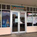 월남슈퍼 이미지