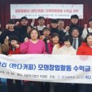 자생원 이미지