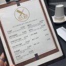 와우철판현대백화점 이미지