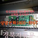 울산광역시동구장애인복지관 화장실 이미지