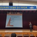 ATS태권도장 이미지