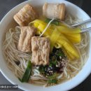 신수로783번길 이미지