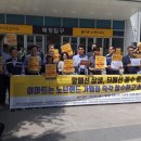 신세계푸드이마트본사