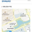 충남도청 소방서 연말행사 이미지