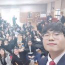 학산고등학교 이미지