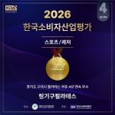 링기구필라테스 - 남양주시 경춘로 462-8 | 링기구필라테스