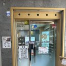 차/임산부허리통증/임산부허리/임신중허리통증/임산부진료한의원/임산부침치료/임산부허리치료 내돈내산