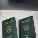다낭,호이안 5박6일의 신혼여행 맛집과 숙소 다낭편 여행일지
