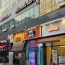 펀앤펀 서창점 | 인형뽑기 7곳 투어 추천 (Enjoy 엔조이, 게임박스, 대빵오락실, 뽑기런, 달콤뽑기, 펀앤펀, 팡팡오락실)